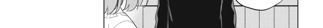 Spoil Me Plzzz Hinamori-san! Chapter 18 page 8 - 