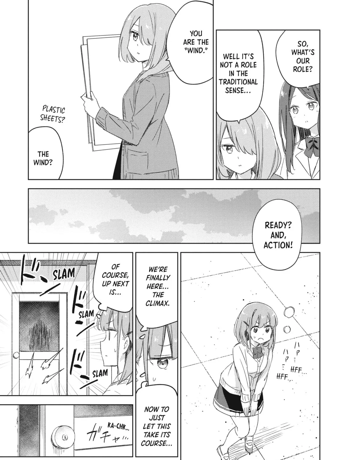 Spoil Me Plzzz Hinamori-san! Chapter 19 page 13 - 