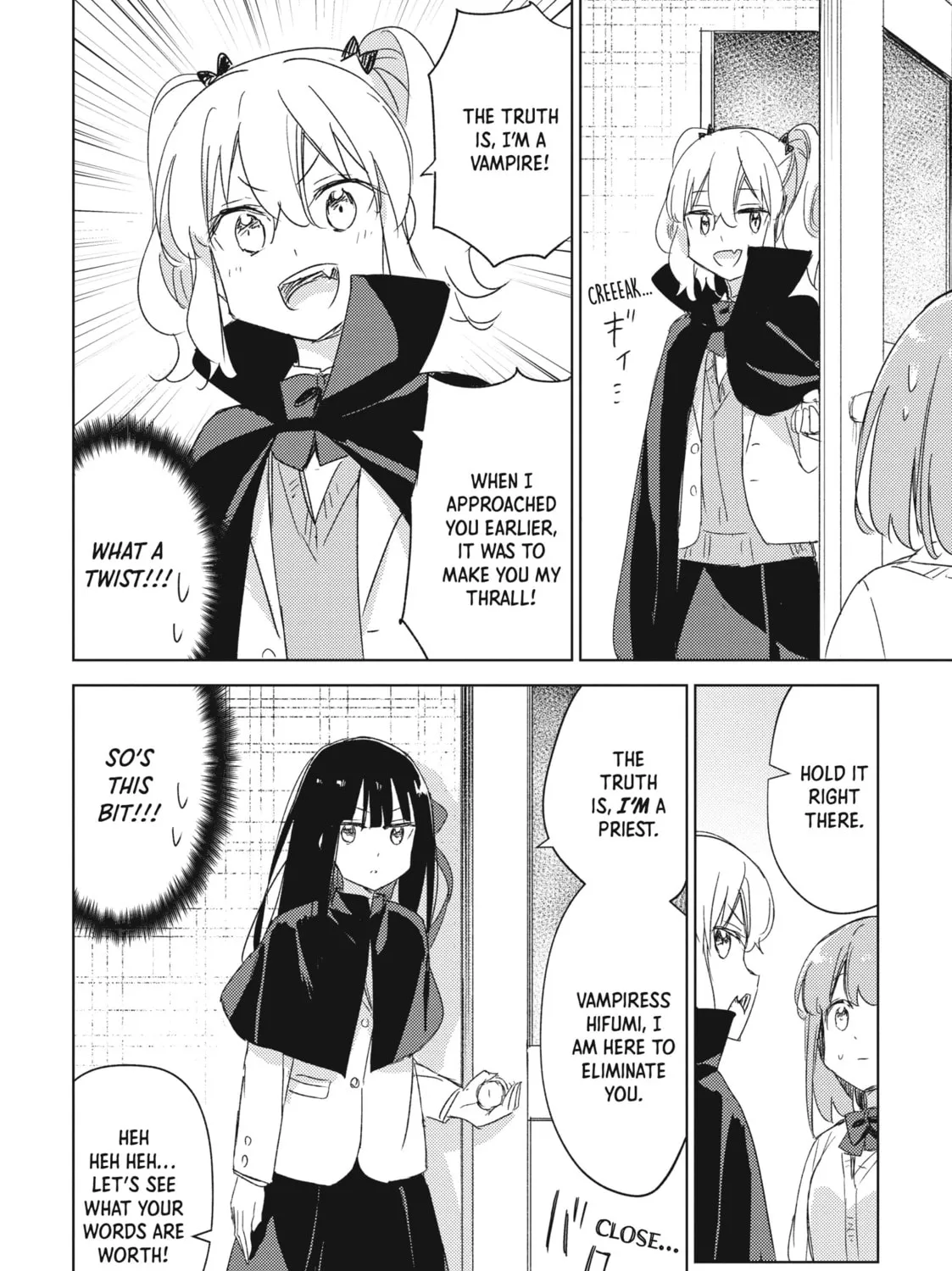 Spoil Me Plzzz Hinamori-san! Chapter 19 page 15 - 