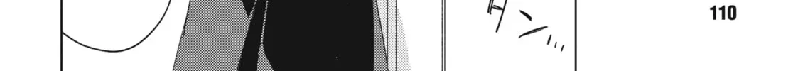 Spoil Me Plzzz Hinamori-san! Chapter 19 page 16 - 