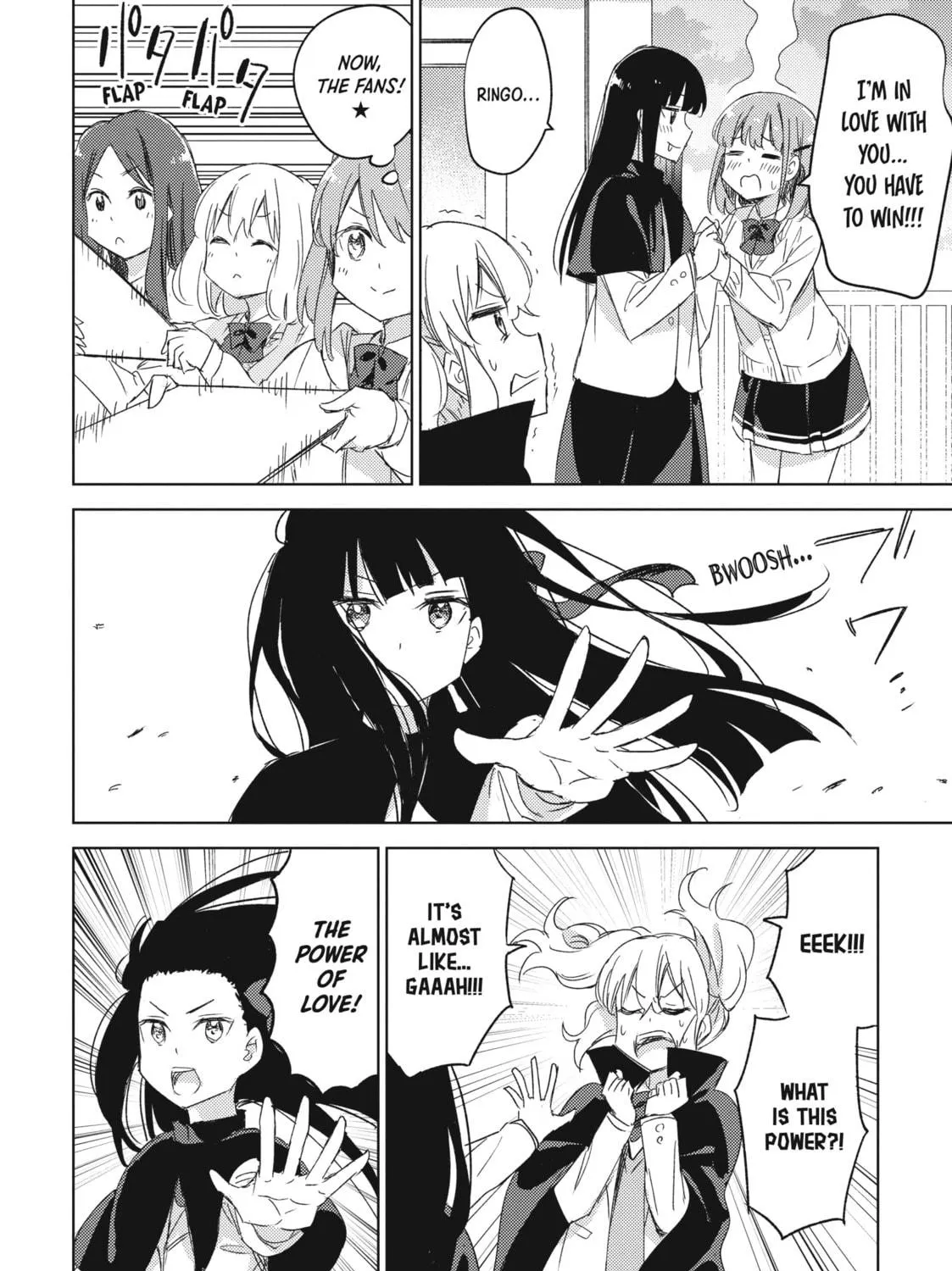 Spoil Me Plzzz Hinamori-san! Chapter 19 page 19 - 