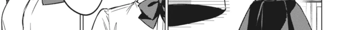Spoil Me Plzzz Hinamori-san! Chapter 2 page 14 - 