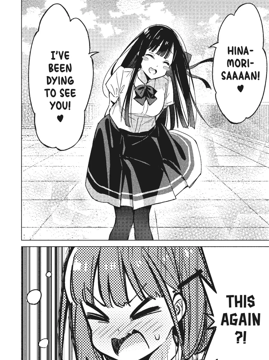 Spoil Me Plzzz Hinamori-san! Chapter 2 page 15 - 