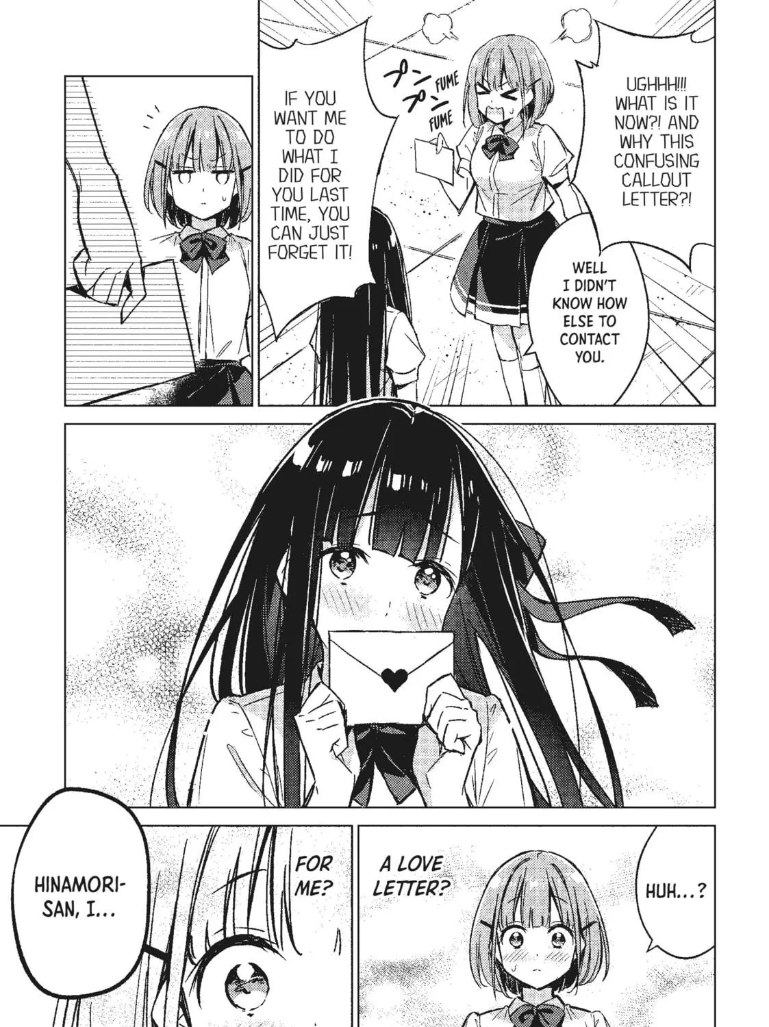 Spoil Me Plzzz Hinamori-san! Chapter 2 page 17 - 