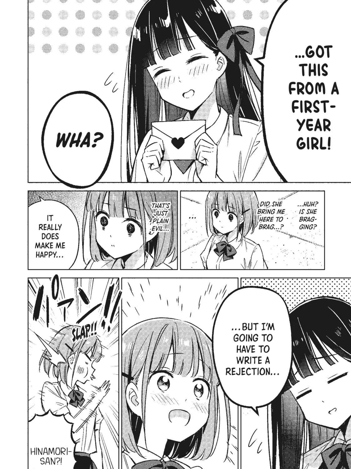 Spoil Me Plzzz Hinamori-san! Chapter 2 page 19 - 