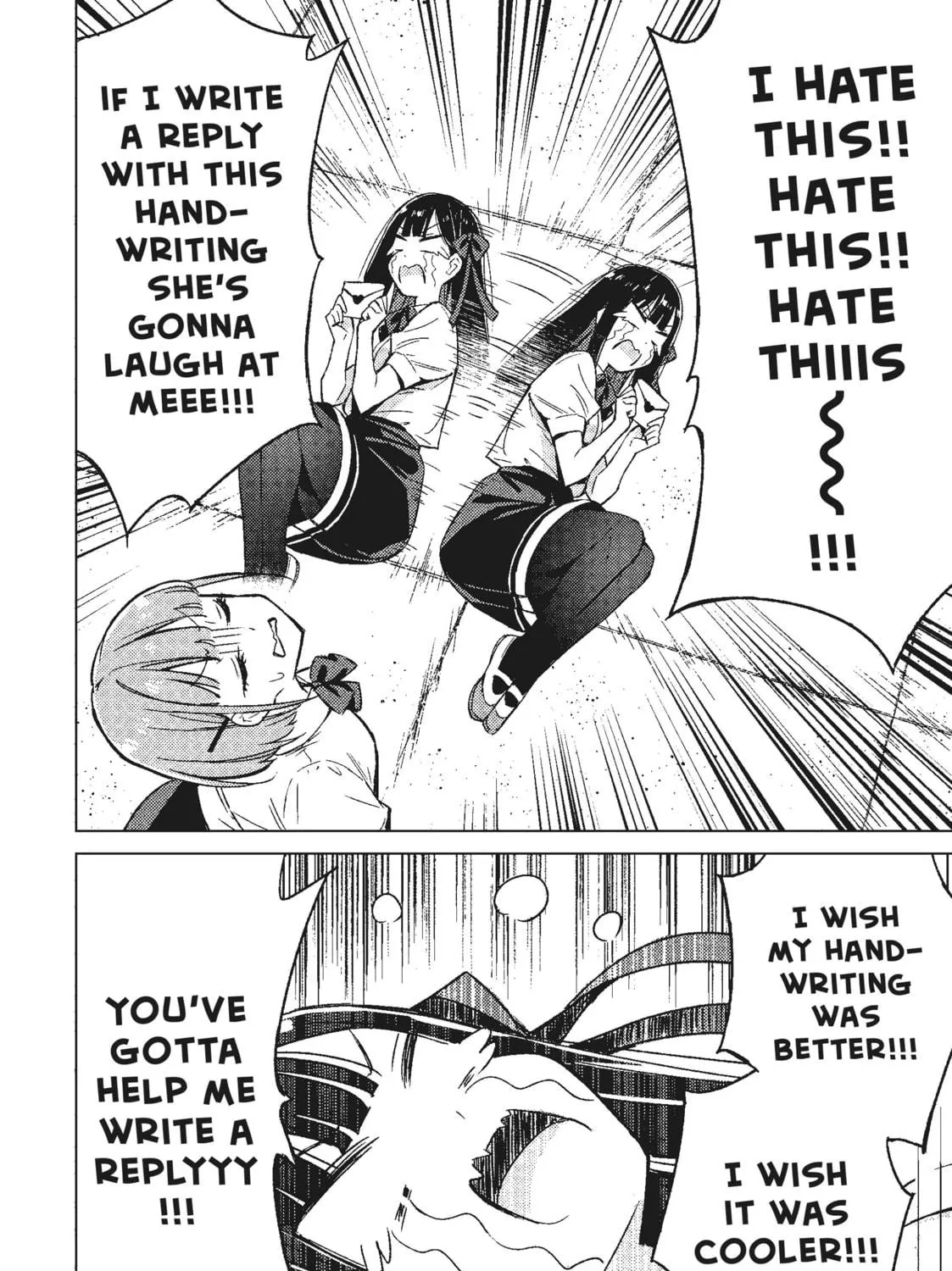 Spoil Me Plzzz Hinamori-san! Chapter 2 page 23 - 