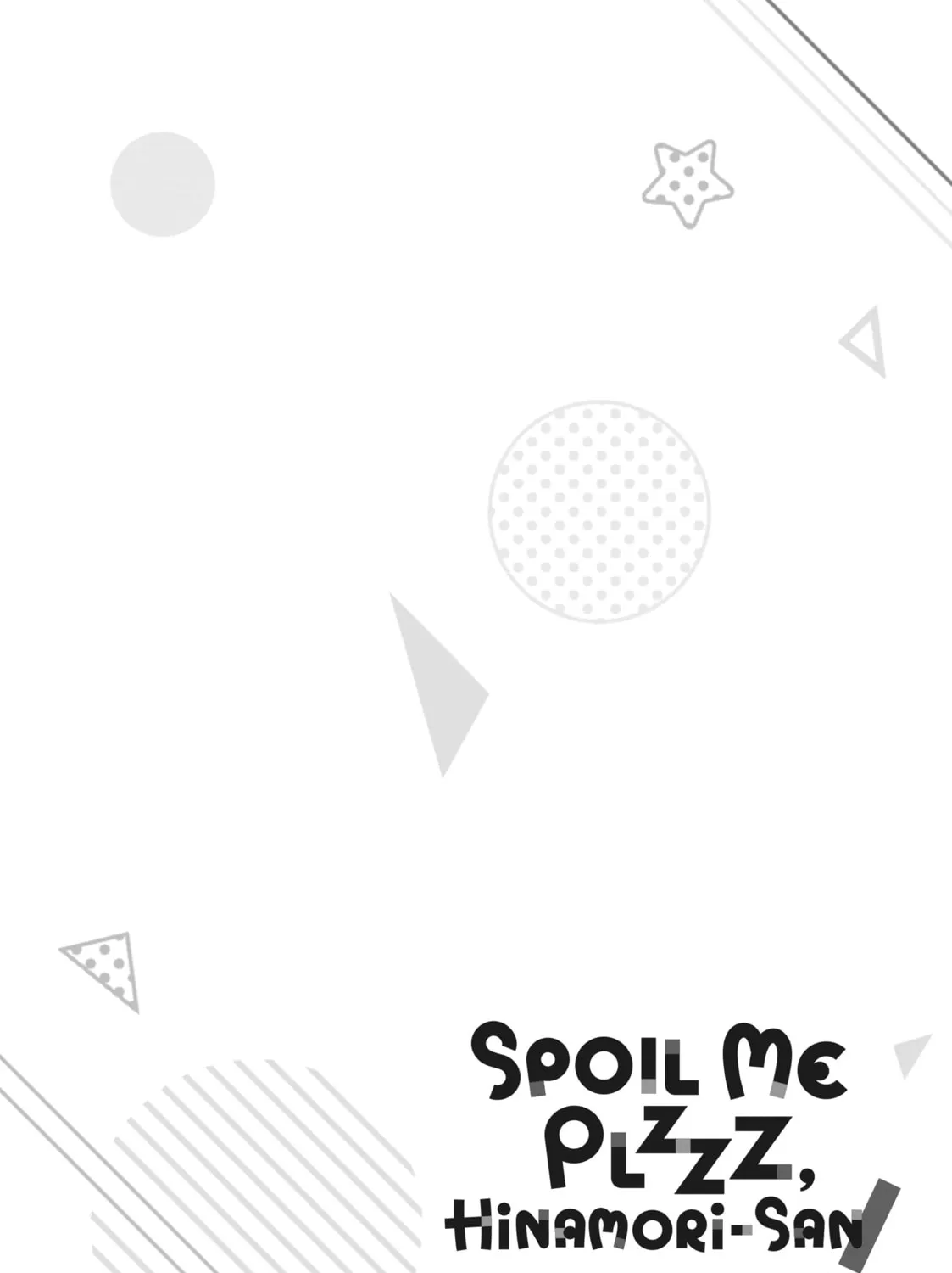 Spoil Me Plzzz Hinamori-san! Chapter 2 page 43 - 