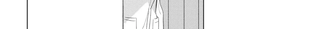 Spoil Me Plzzz Hinamori-san! Chapter 20 page 2 - 