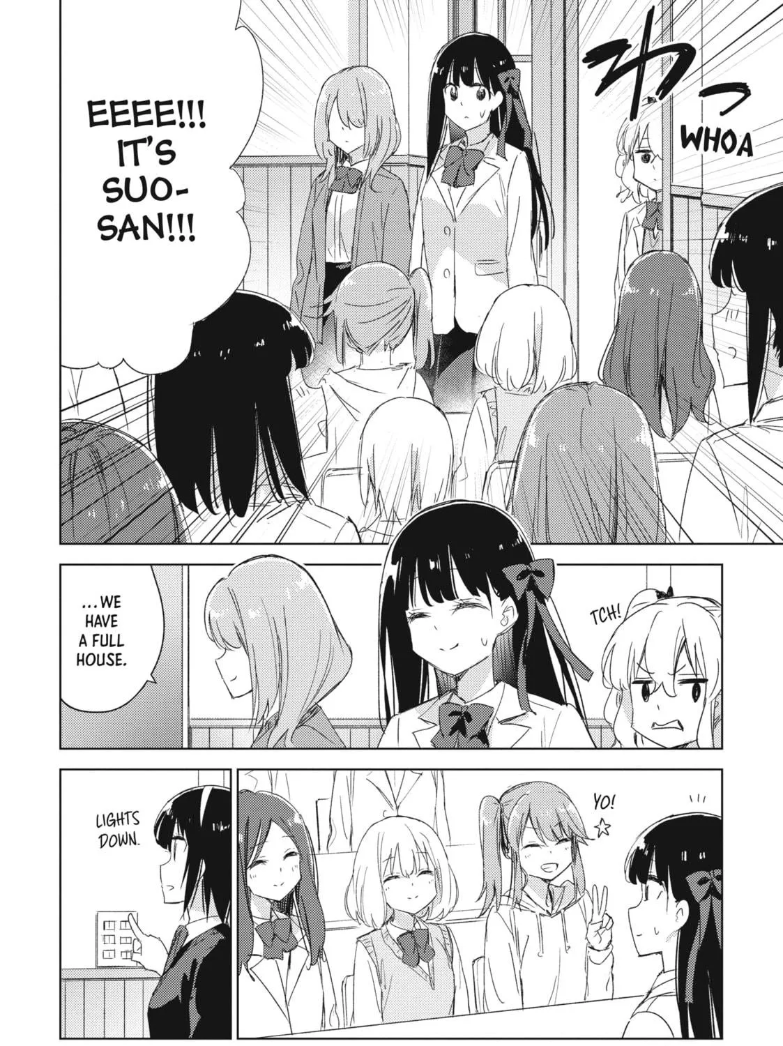 Spoil Me Plzzz Hinamori-san! Chapter 20 page 11 - 