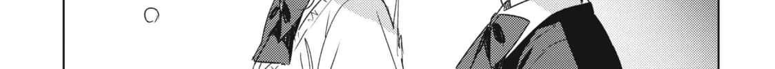 Spoil Me Plzzz Hinamori-san! Chapter 20 page 26 - 