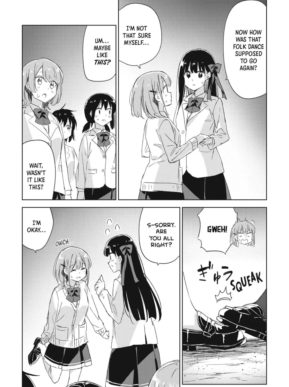 Spoil Me Plzzz Hinamori-san! Chapter 20 page 35 - 