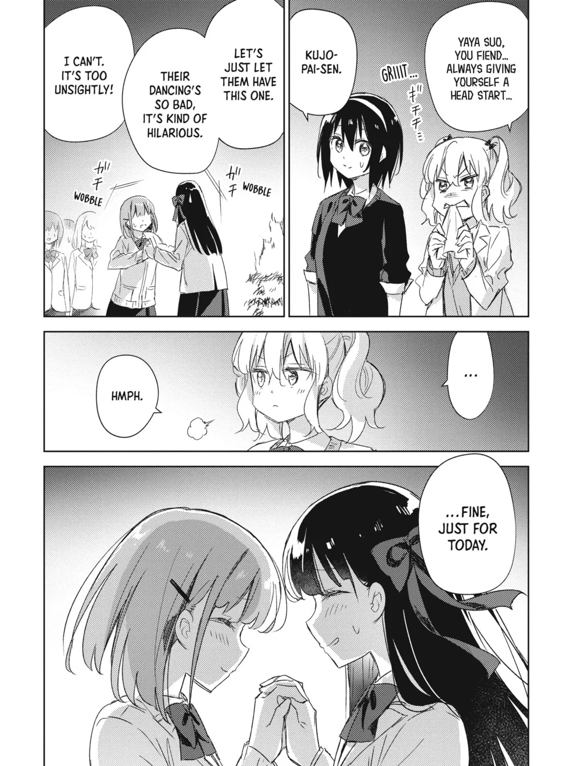Spoil Me Plzzz Hinamori-san! Chapter 20 page 43 - 