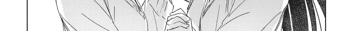 Spoil Me Plzzz Hinamori-san! Chapter 20 page 44 - 