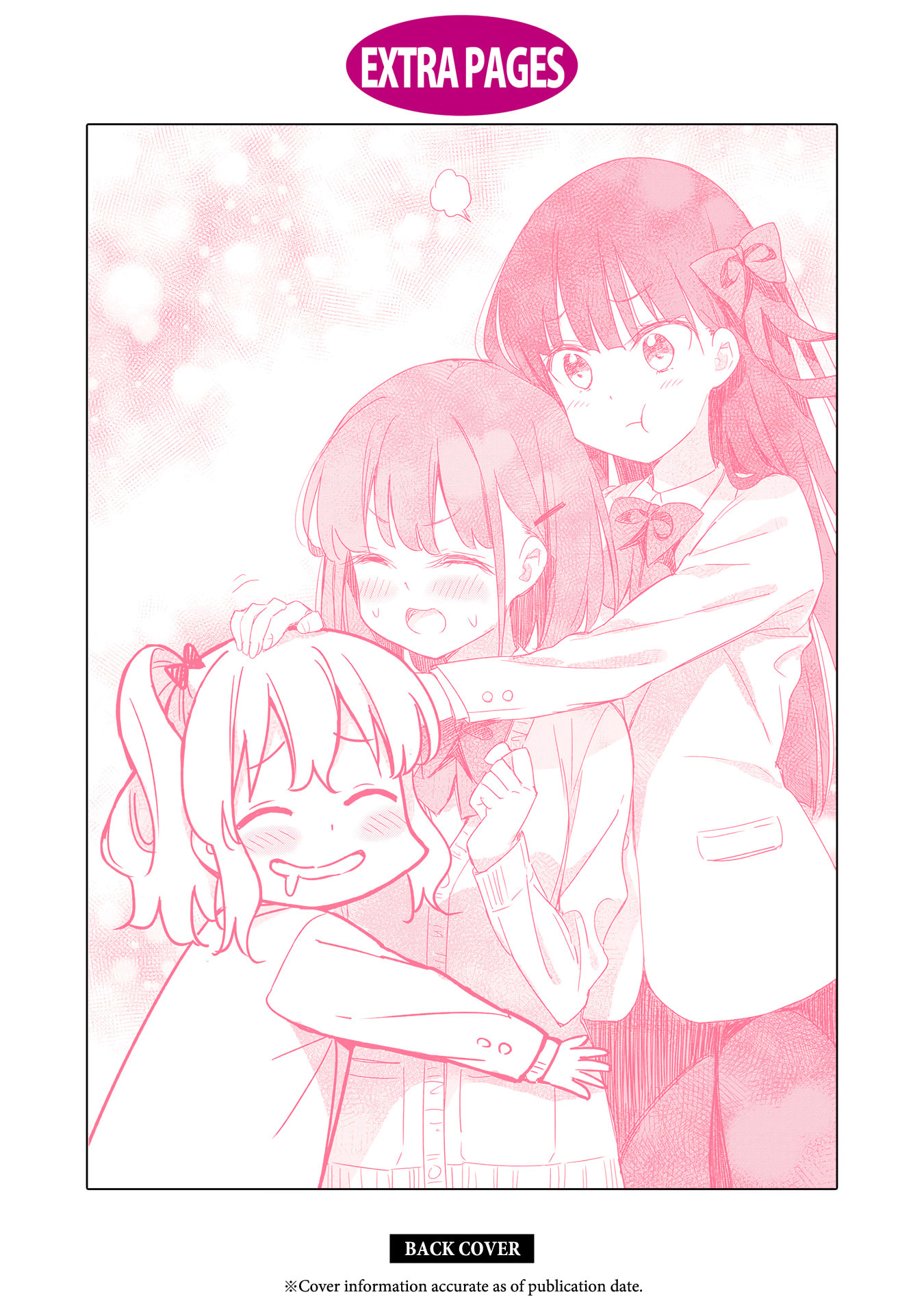 Spoil Me Plzzz Hinamori-san! Chapter 21.1 page 4 - 