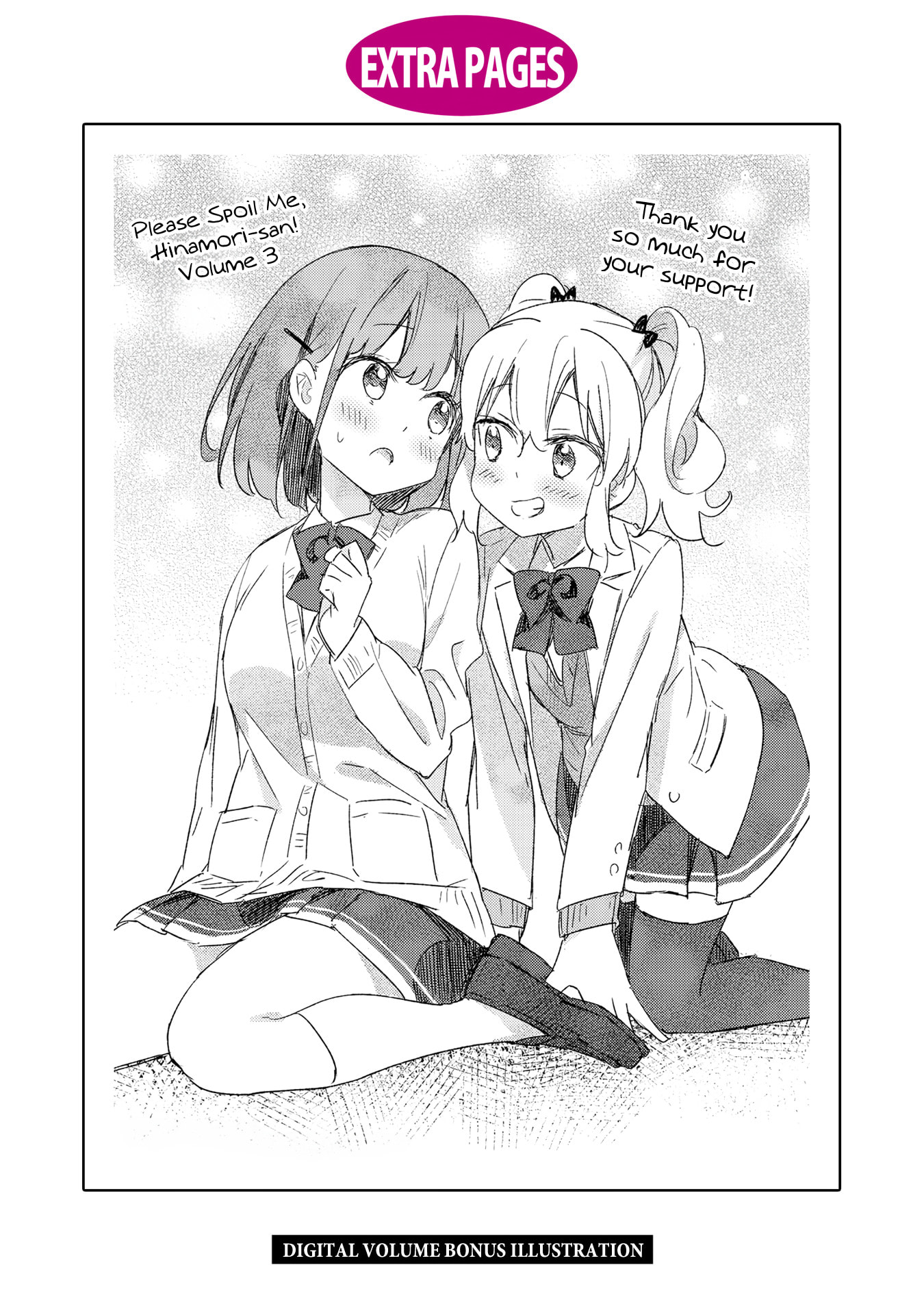 Spoil Me Plzzz Hinamori-san! Chapter 21.1 page 7 - 
