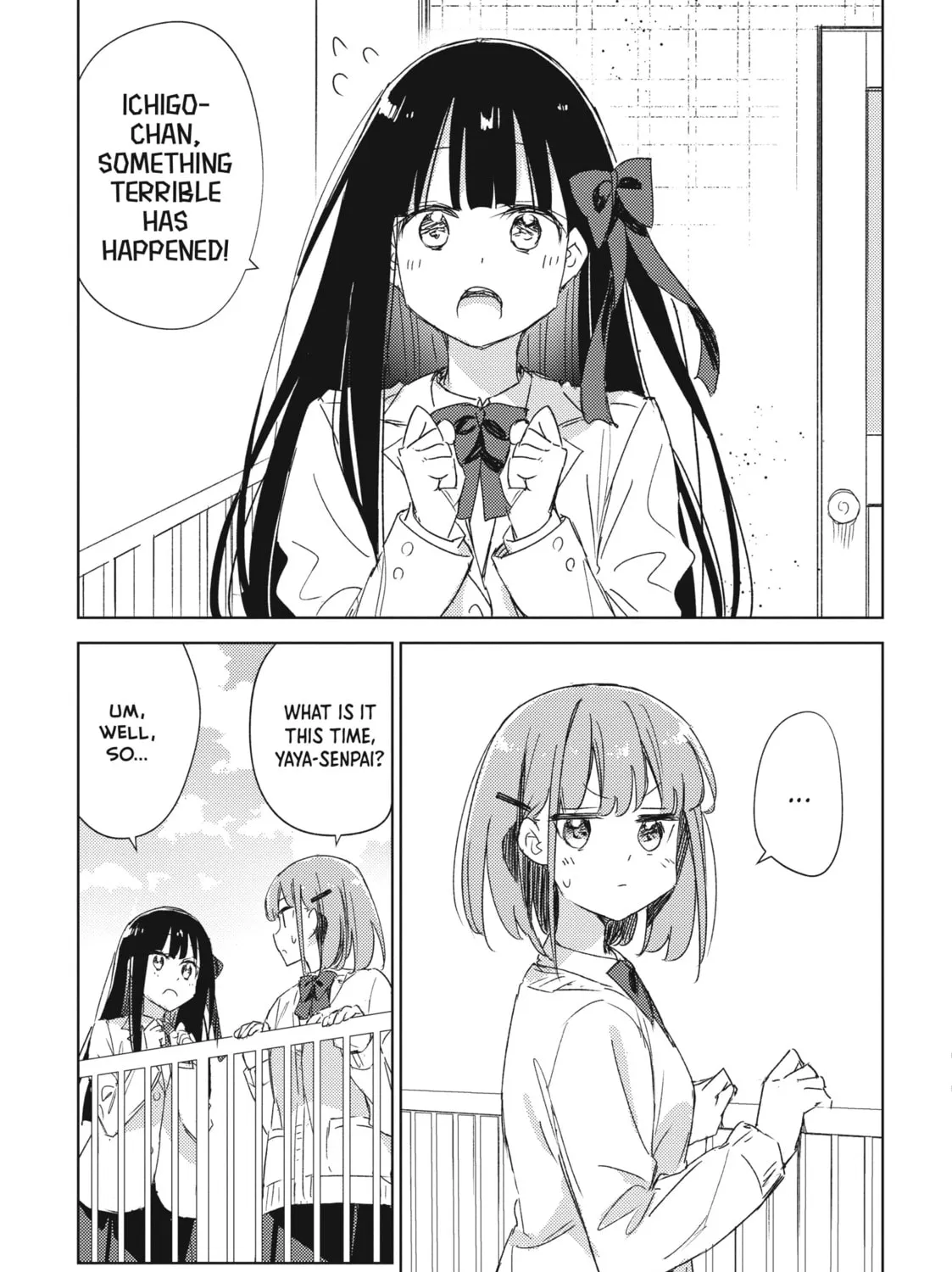 Spoil Me Plzzz Hinamori-san! Chapter 21 page 1 - 