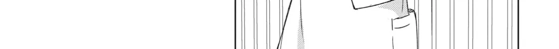 Spoil Me Plzzz Hinamori-san! Chapter 21 page 2 - 