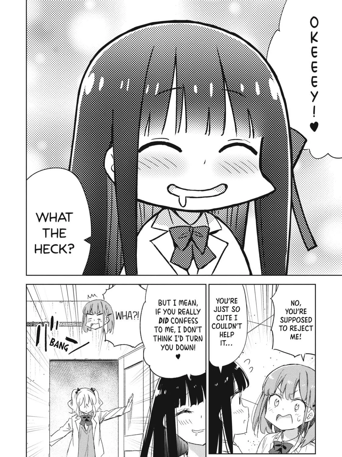Spoil Me Plzzz Hinamori-san! Chapter 21 page 11 - 