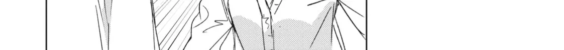 Spoil Me Plzzz Hinamori-san! Chapter 21 page 14 - 