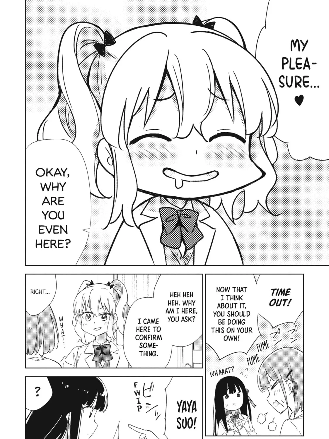 Spoil Me Plzzz Hinamori-san! Chapter 21 page 15 - 