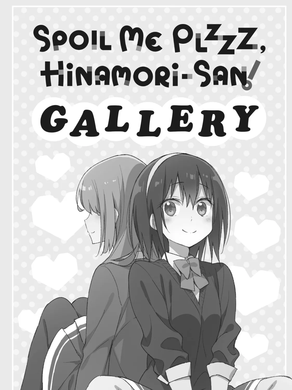 Spoil Me Plzzz Hinamori-san! Chapter 21 page 43 - 