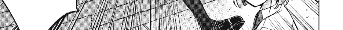 Spoil Me Plzzz Hinamori-san! Chapter 3 page 14 - 