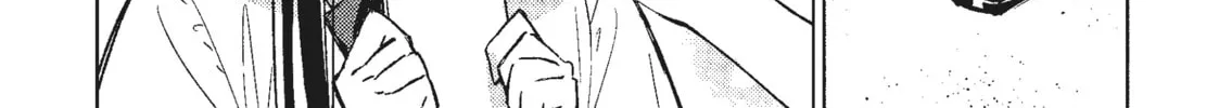 Spoil Me Plzzz Hinamori-san! Chapter 3 page 16 - 