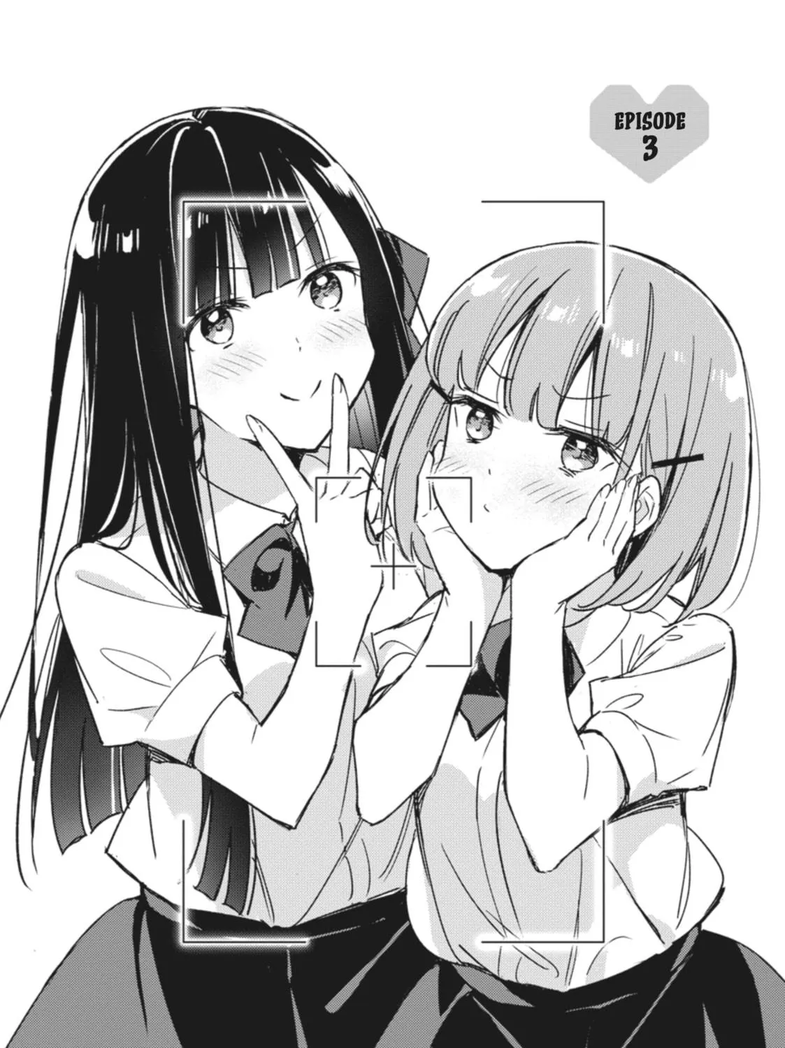 Spoil Me Plzzz Hinamori-san! Chapter 3 page 5 - 
