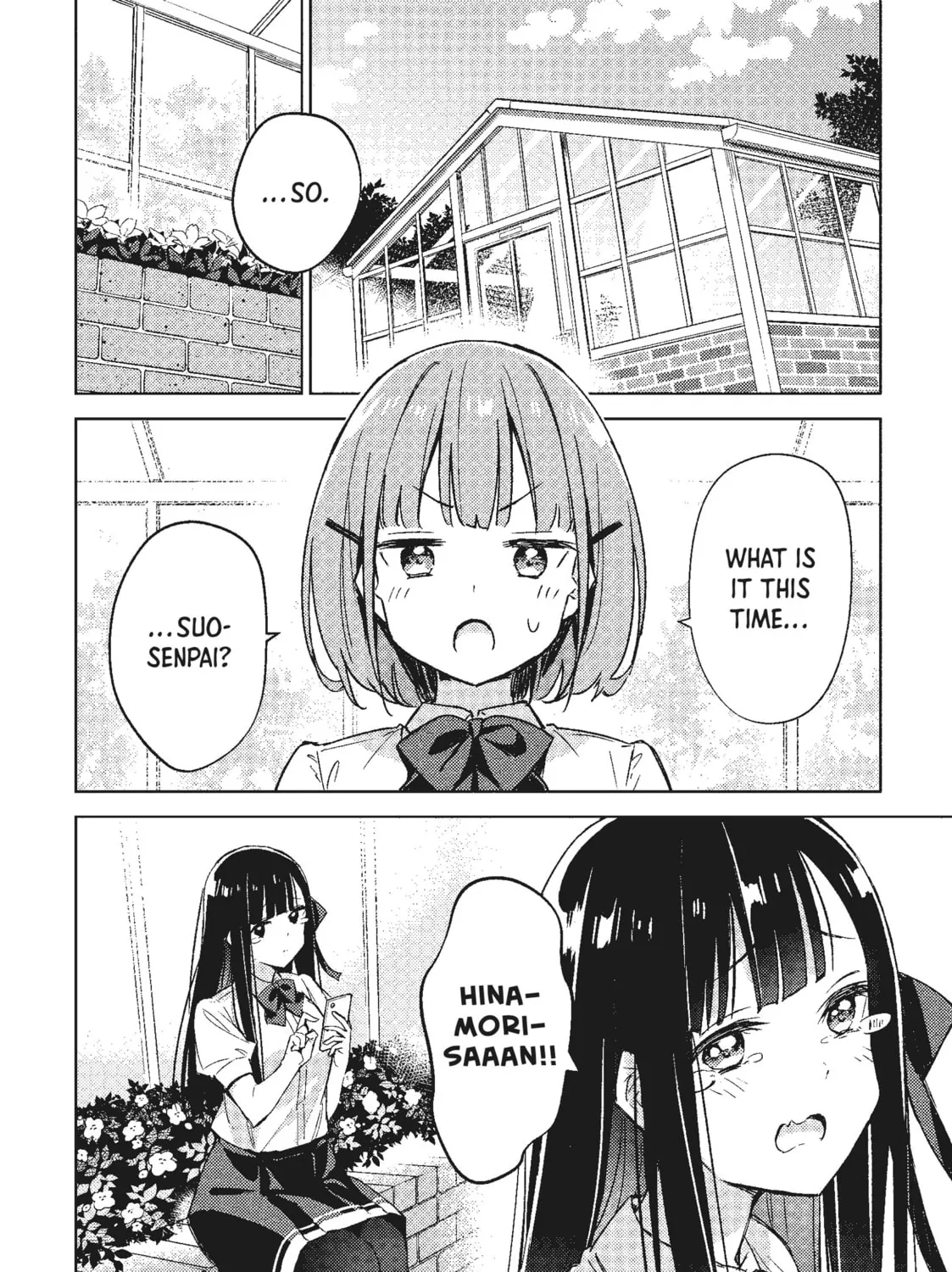 Spoil Me Plzzz Hinamori-san! Chapter 3 page 7 - 