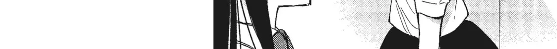 Spoil Me Plzzz Hinamori-san! Chapter 4 page 2 - 
