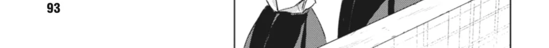 Spoil Me Plzzz Hinamori-san! Chapter 4 page 16 - 