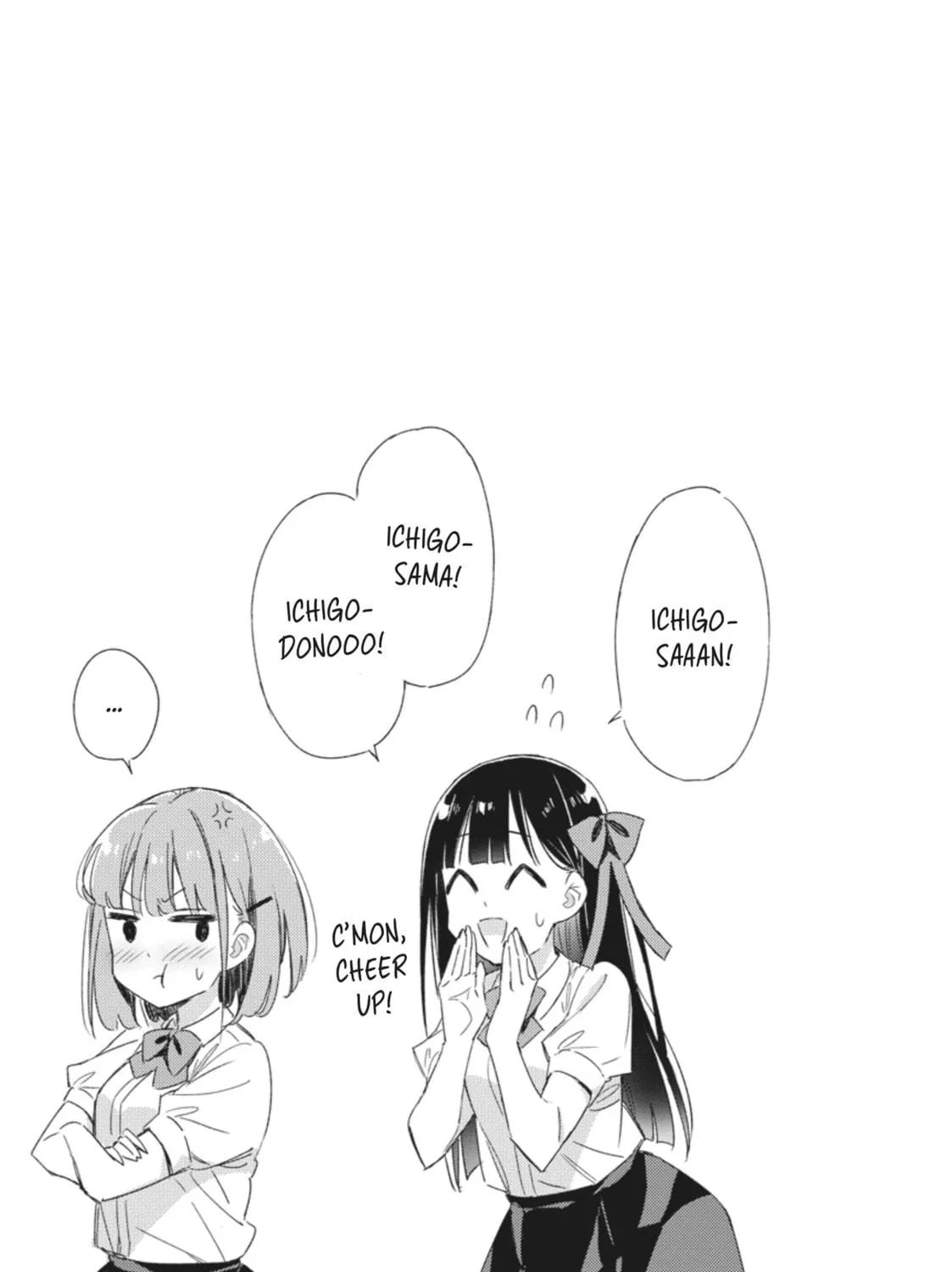 Spoil Me Plzzz Hinamori-san! Chapter 4 page 23 - 