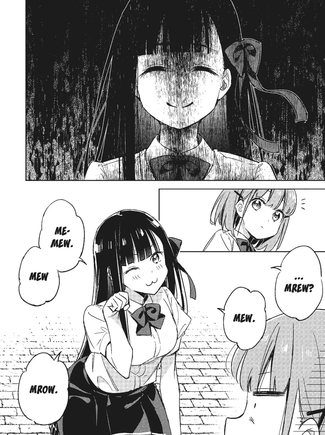 Spoil Me Plzzz Hinamori-san! Chapter 5 page 15 - 