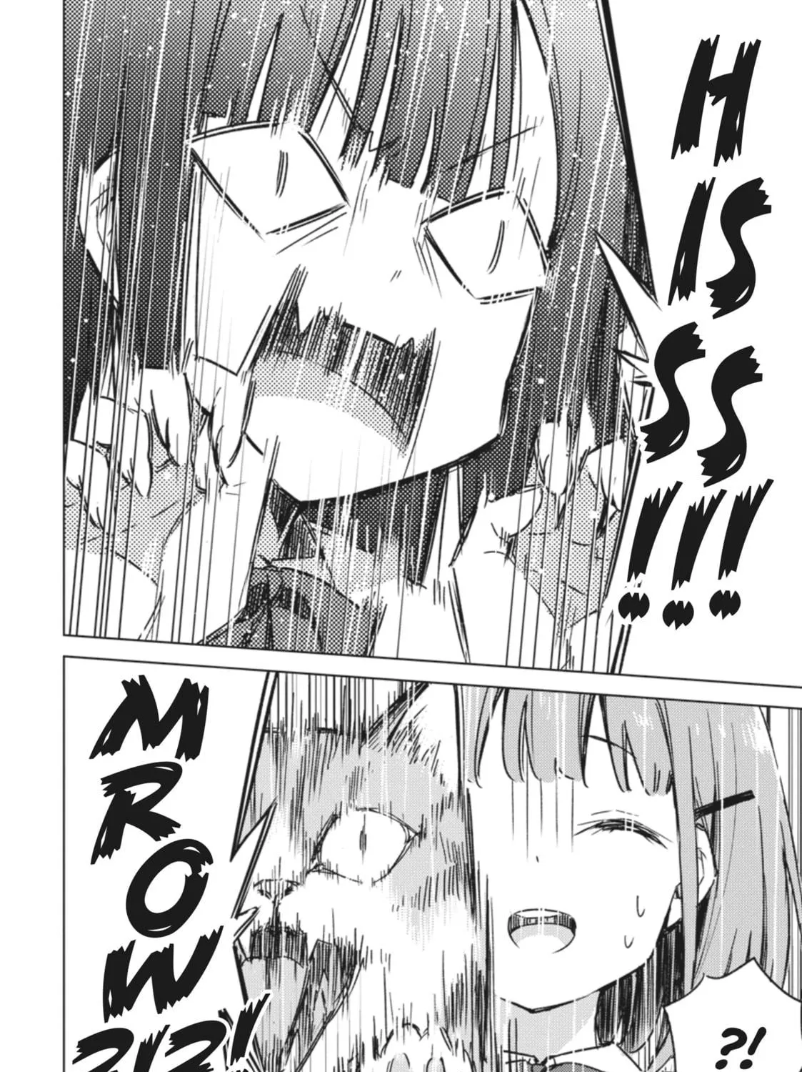 Spoil Me Plzzz Hinamori-san! Chapter 5 page 19 - 