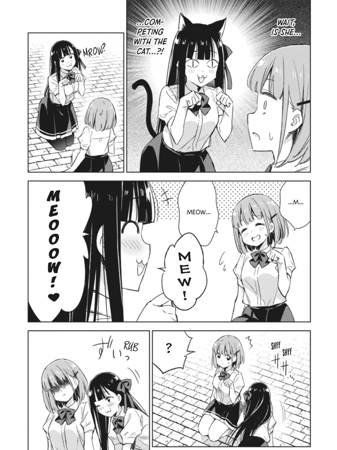 Spoil Me Plzzz Hinamori-san! Chapter 5 page 23 - 