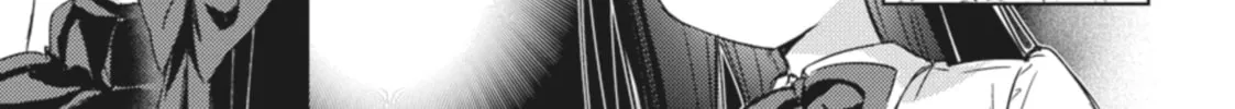 Spoil Me Plzzz Hinamori-san! Chapter 5 page 26 - 