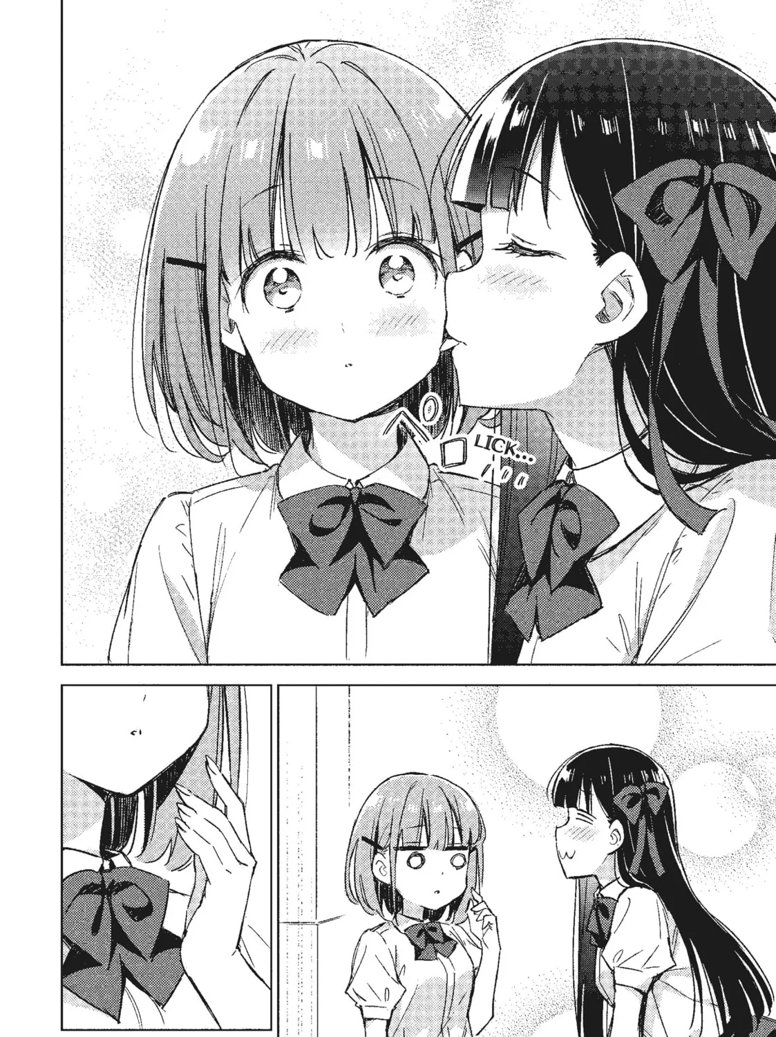 Spoil Me Plzzz Hinamori-san! Chapter 5 page 27 - 