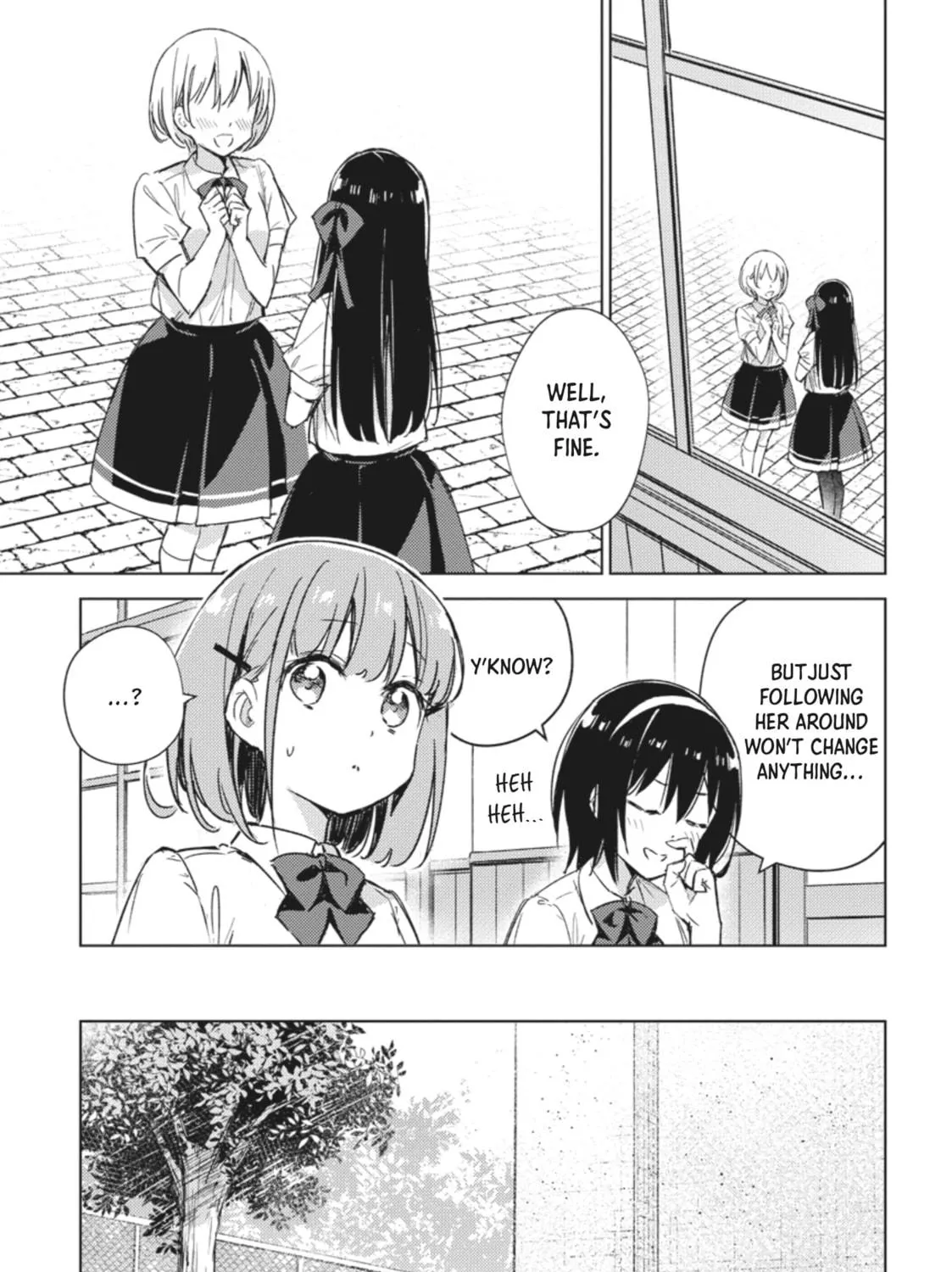 Spoil Me Plzzz Hinamori-san! Chapter 5 page 5 - 