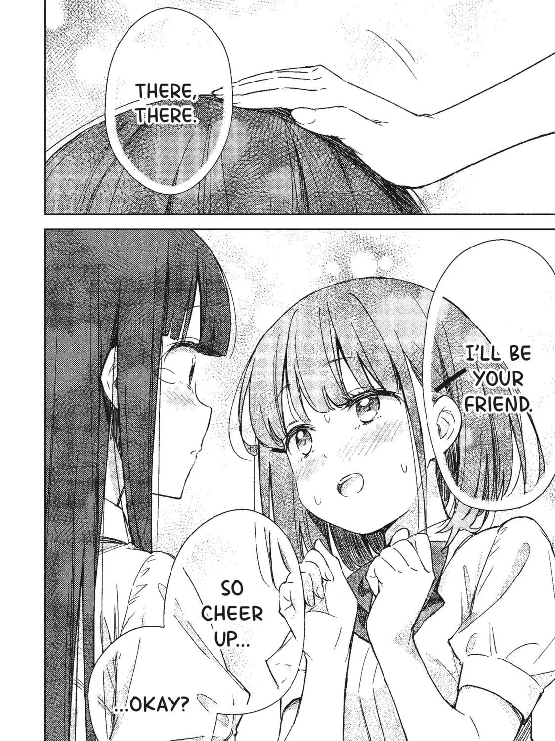 Spoil Me Plzzz Hinamori-san! Chapter 6 page 11 - 
