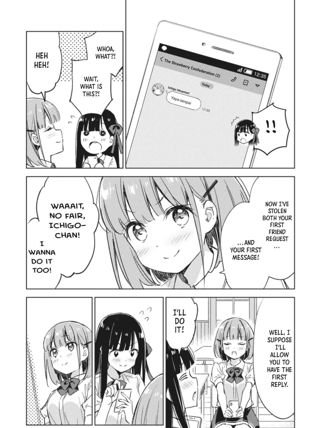 Spoil Me Plzzz Hinamori-san! Chapter 6 page 19 - 