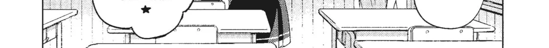 Spoil Me Plzzz Hinamori-san! Chapter 6 page 4 - 