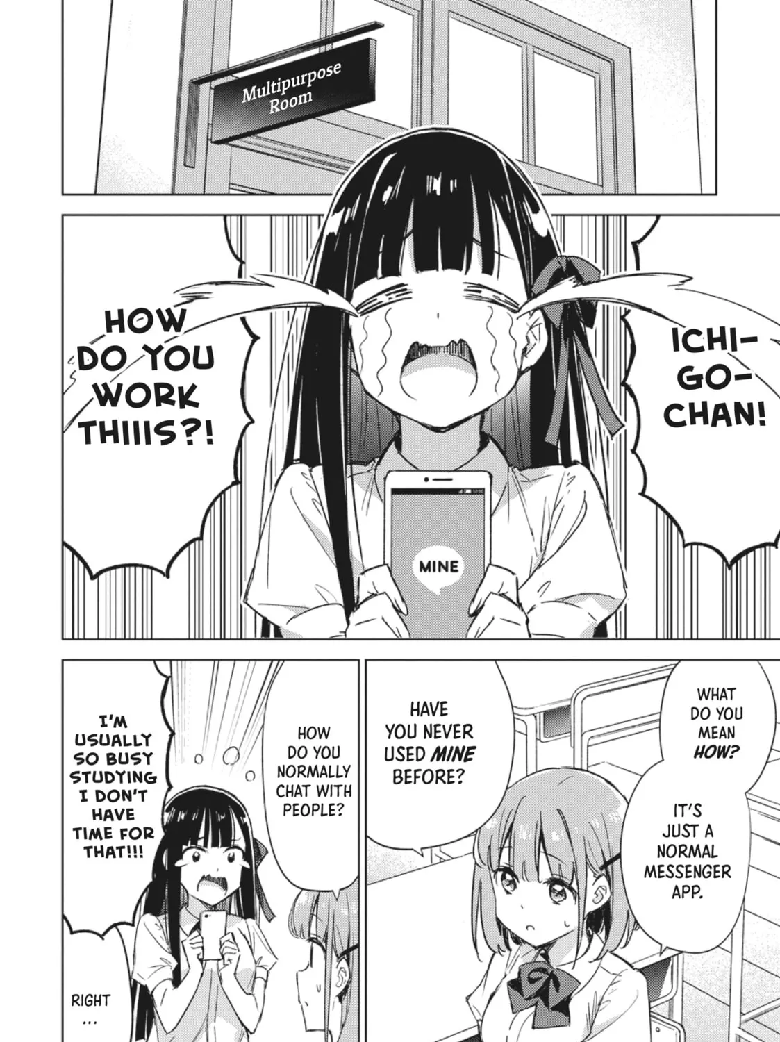 Spoil Me Plzzz Hinamori-san! Chapter 6 page 7 - 
