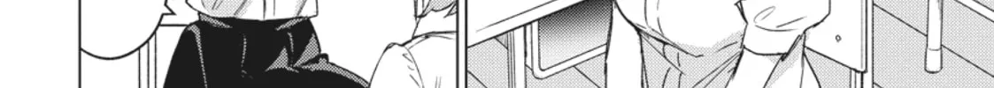 Spoil Me Plzzz Hinamori-san! Chapter 6 page 8 - 