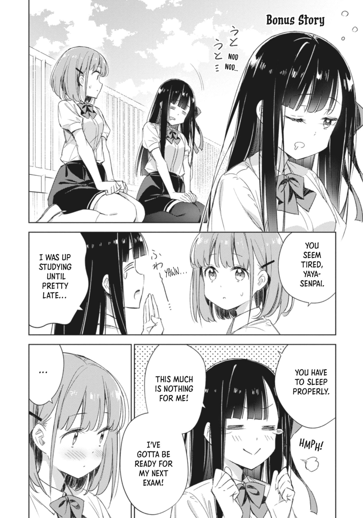 Spoil Me Plzzz Hinamori-san! Chapter 7.1 page 1 - 