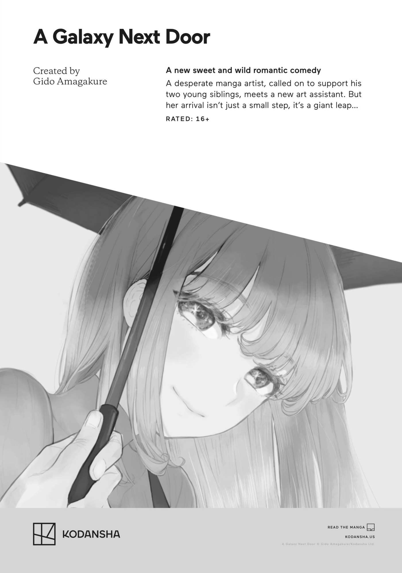 Spoil Me Plzzz Hinamori-san! Chapter 7.1 page 11 - 