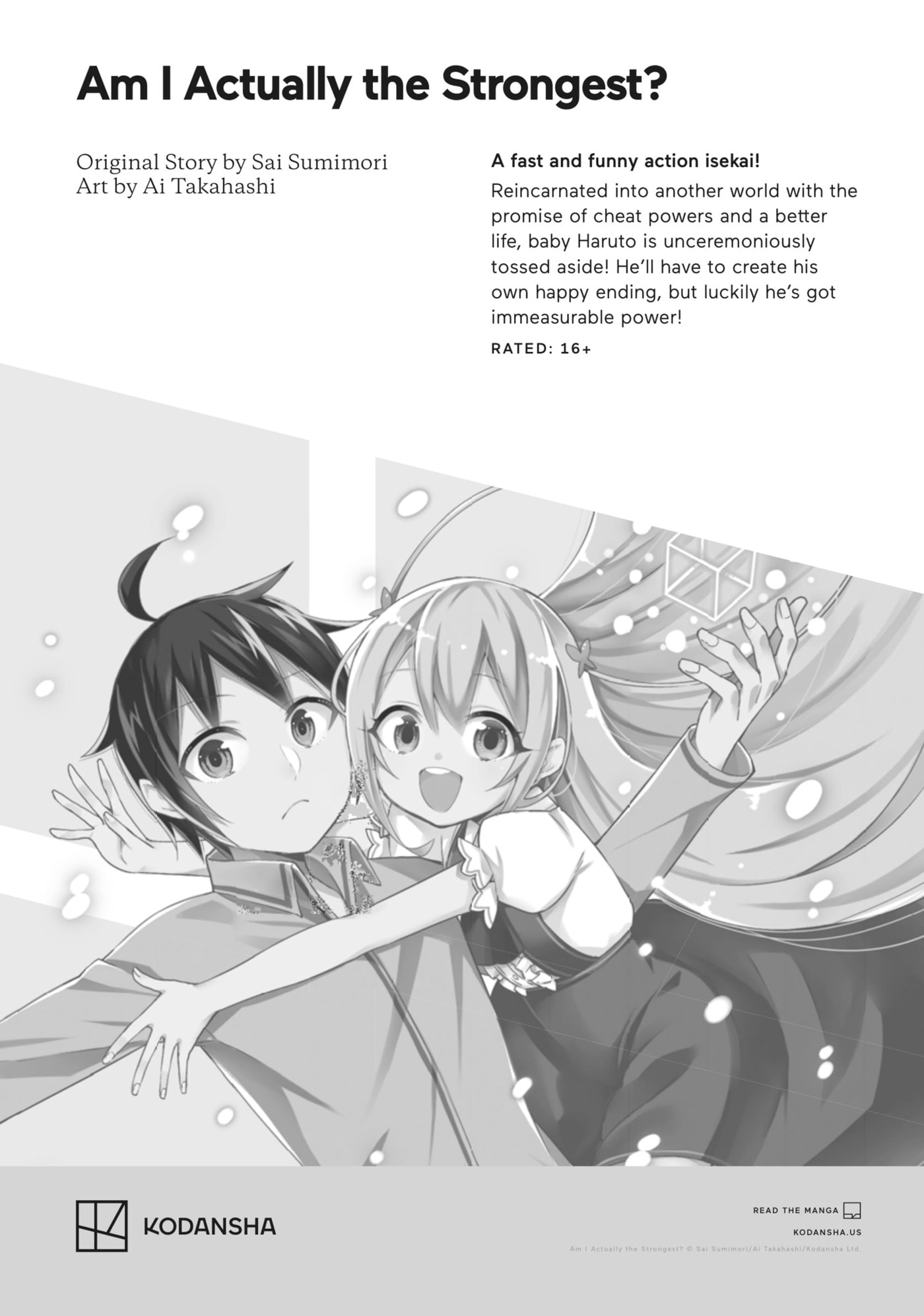 Spoil Me Plzzz Hinamori-san! Chapter 7.1 page 13 - 