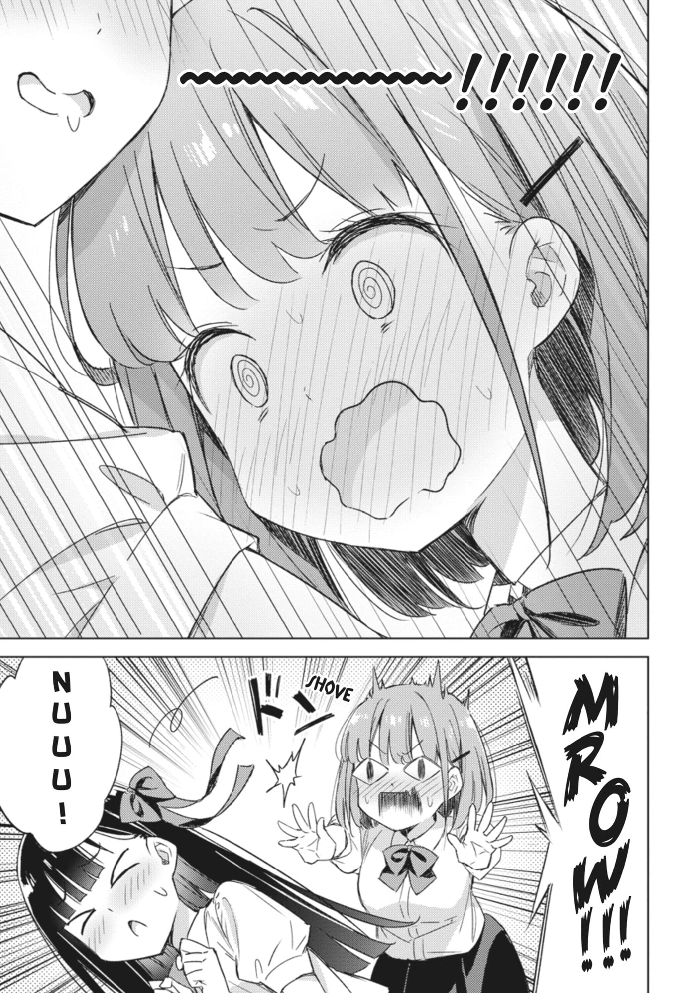 Spoil Me Plzzz Hinamori-san! Chapter 7.1 page 6 - 