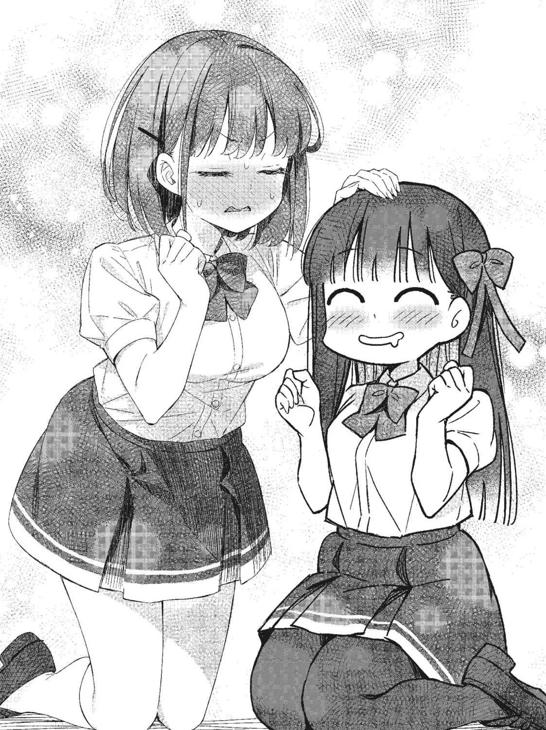 Spoil Me Plzzz Hinamori-san! Chapter 7.5 page 13 - 