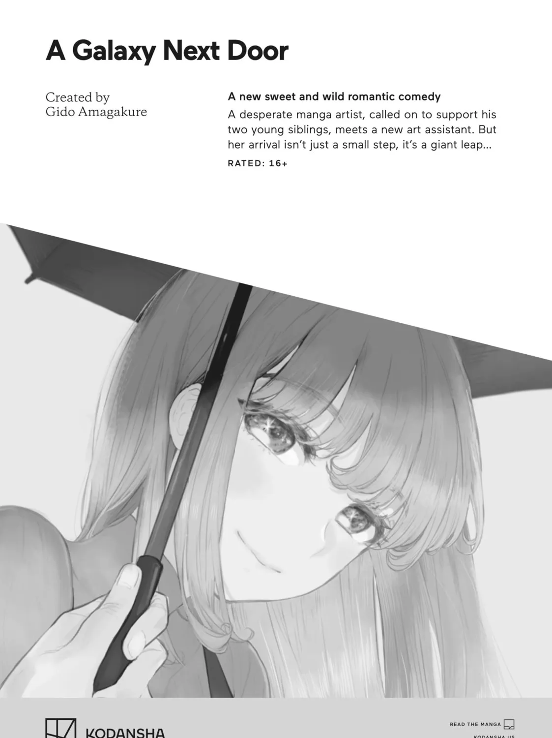 Spoil Me Plzzz Hinamori-san! Chapter 7.5 page 21 - 