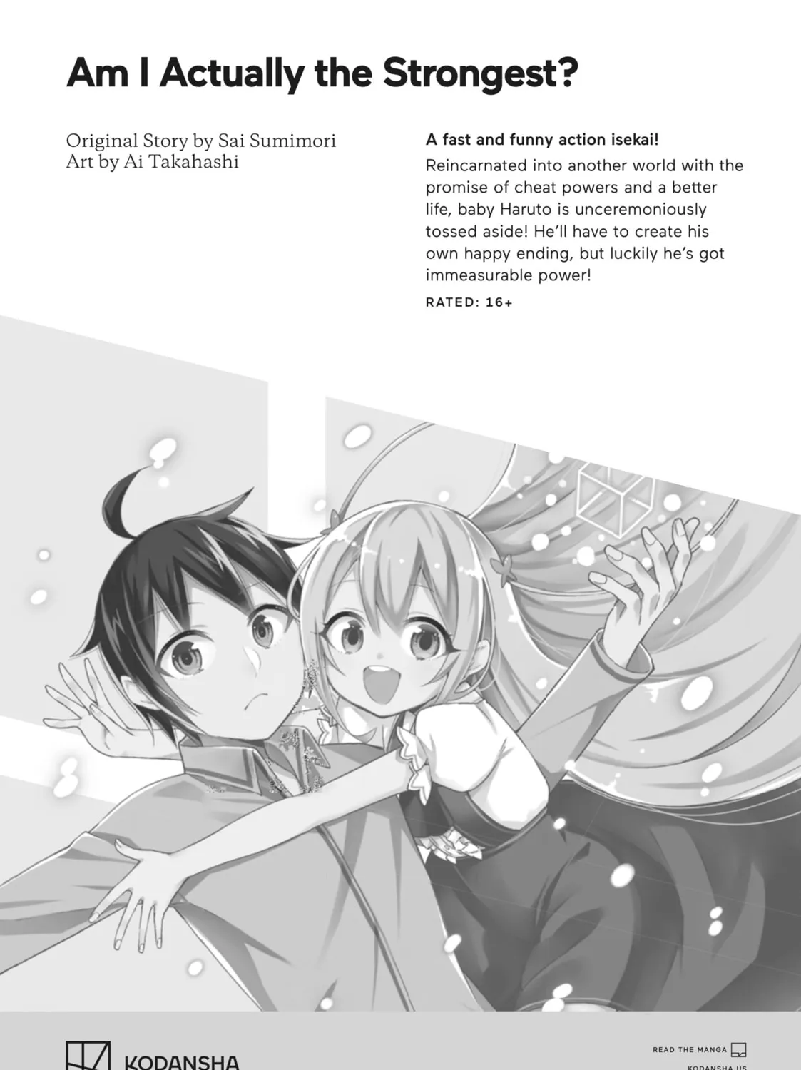 Spoil Me Plzzz Hinamori-san! Chapter 7.5 page 25 - 